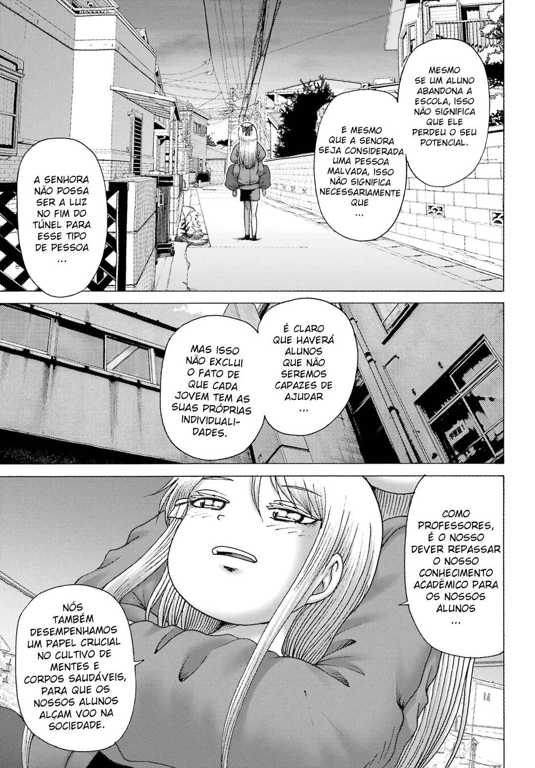 High Score Girl DASH Chapter 41 - Page 12