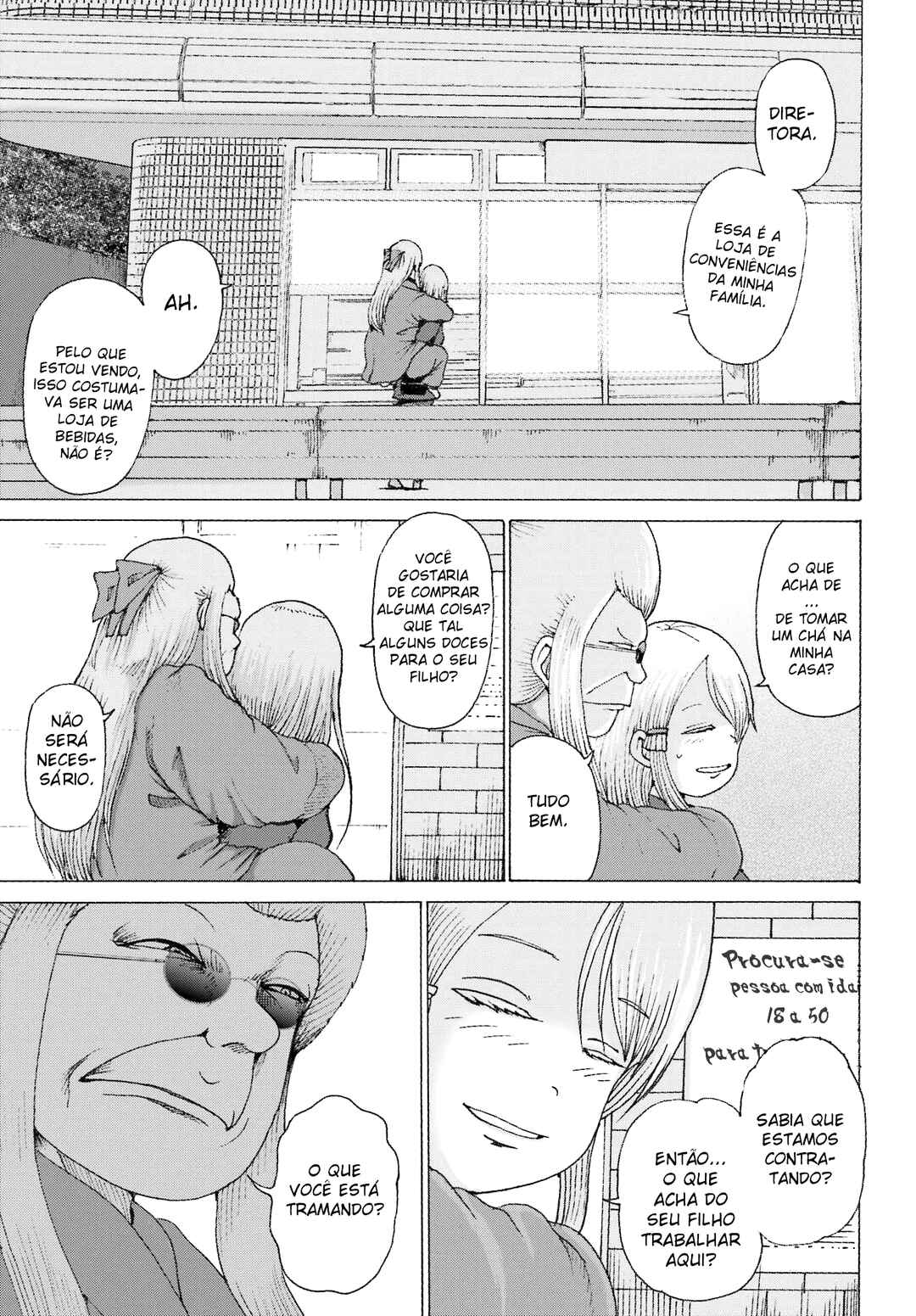 High Score Girl DASH Chapter 41 - Page 16