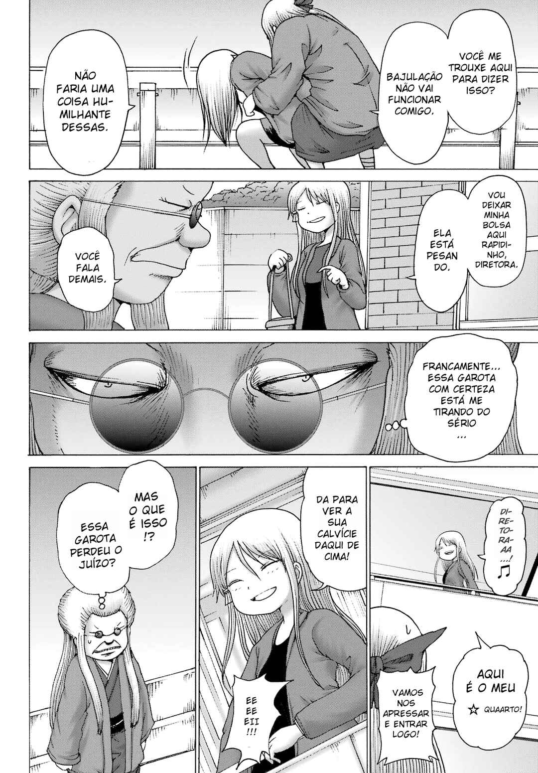 High Score Girl DASH Chapter 41 - Page 17