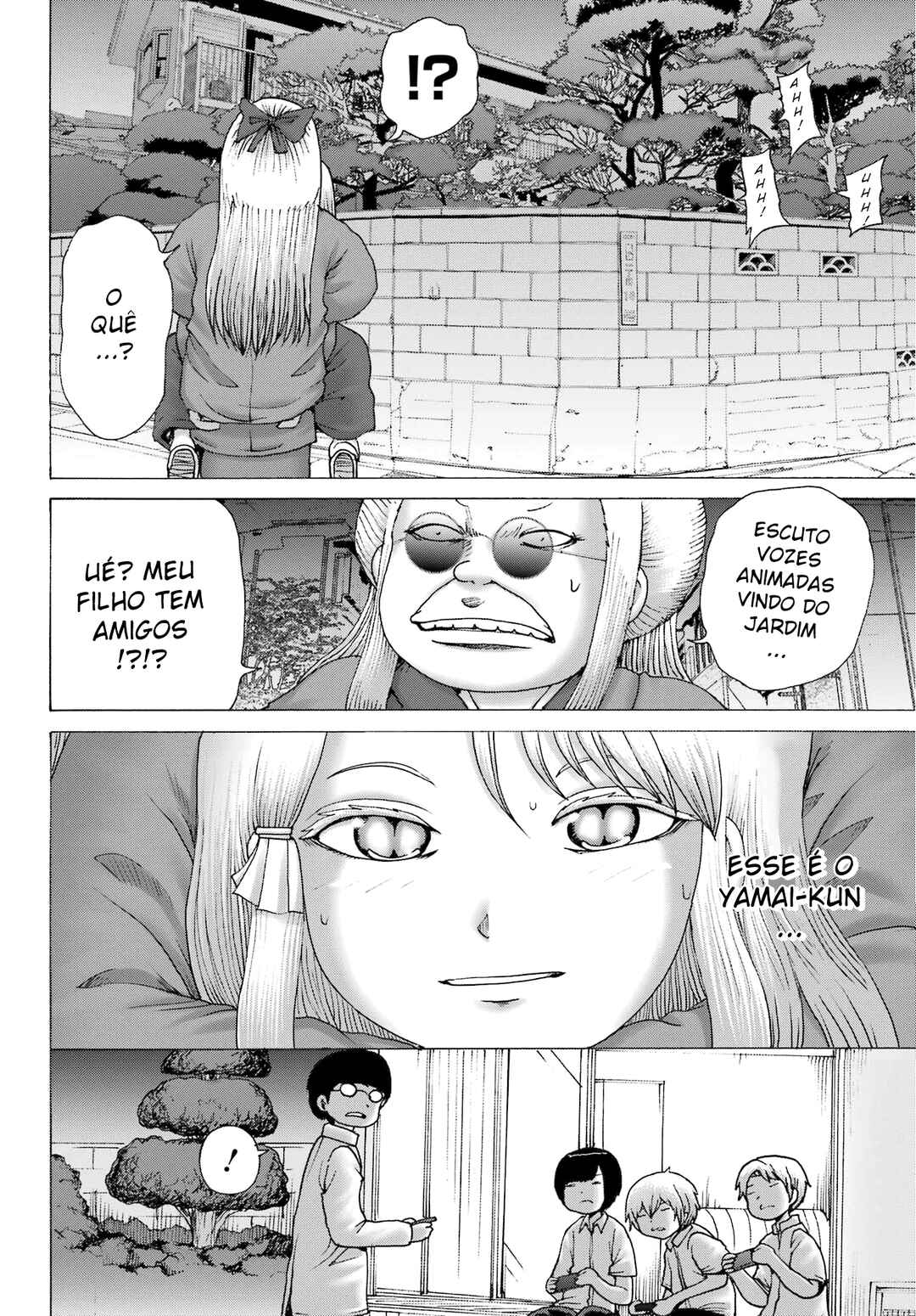 High Score Girl DASH Chapter 41 - Page 19