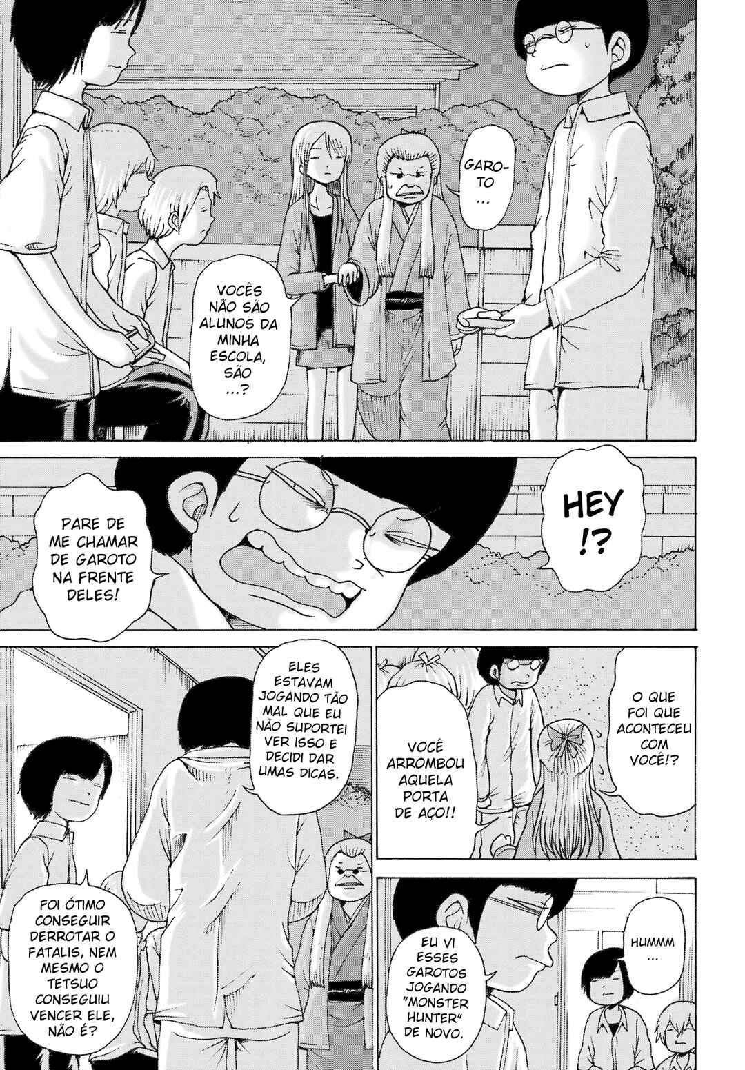 High Score Girl DASH Chapter 41 - Page 20