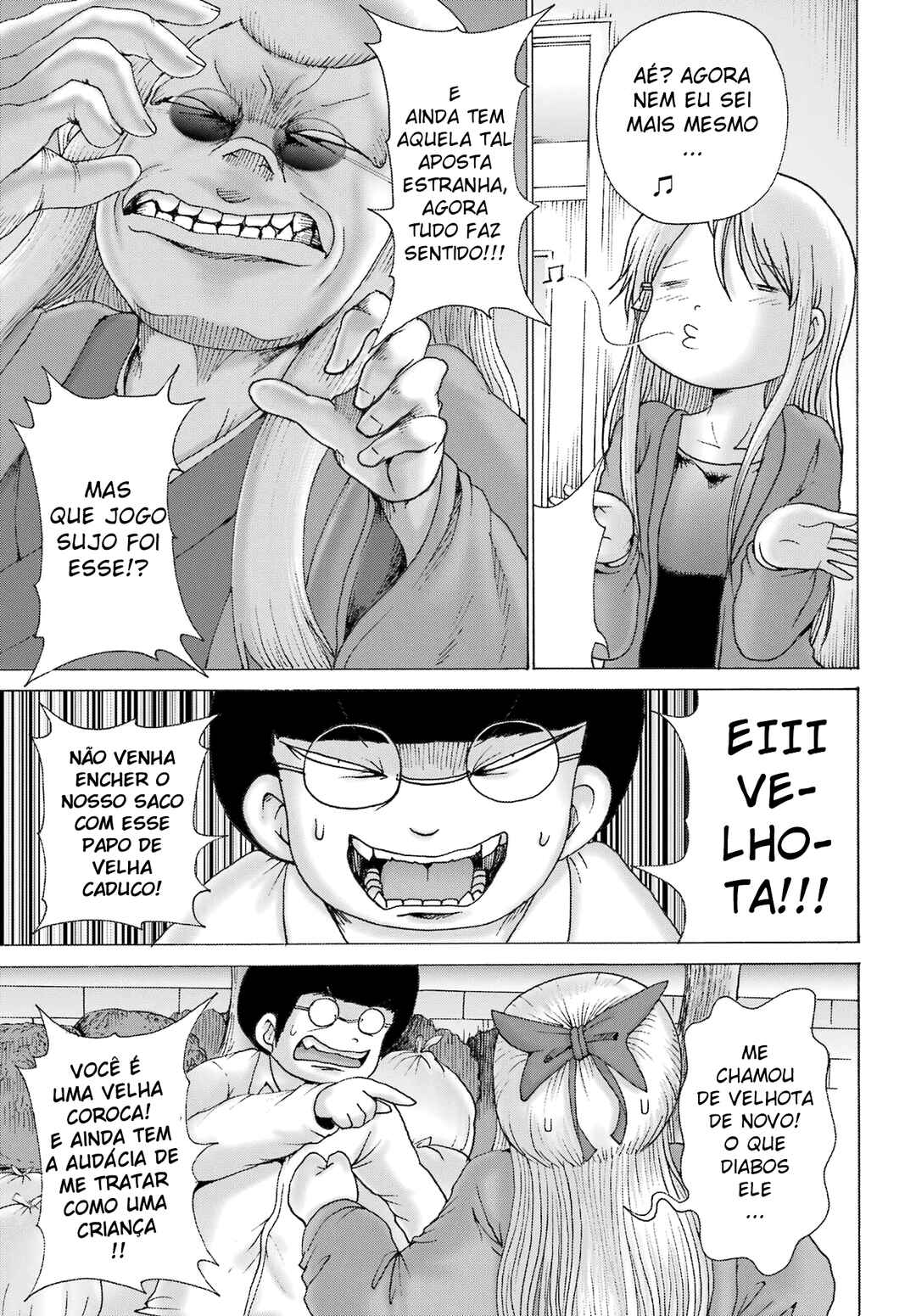 High Score Girl DASH Chapter 41 - Page 22