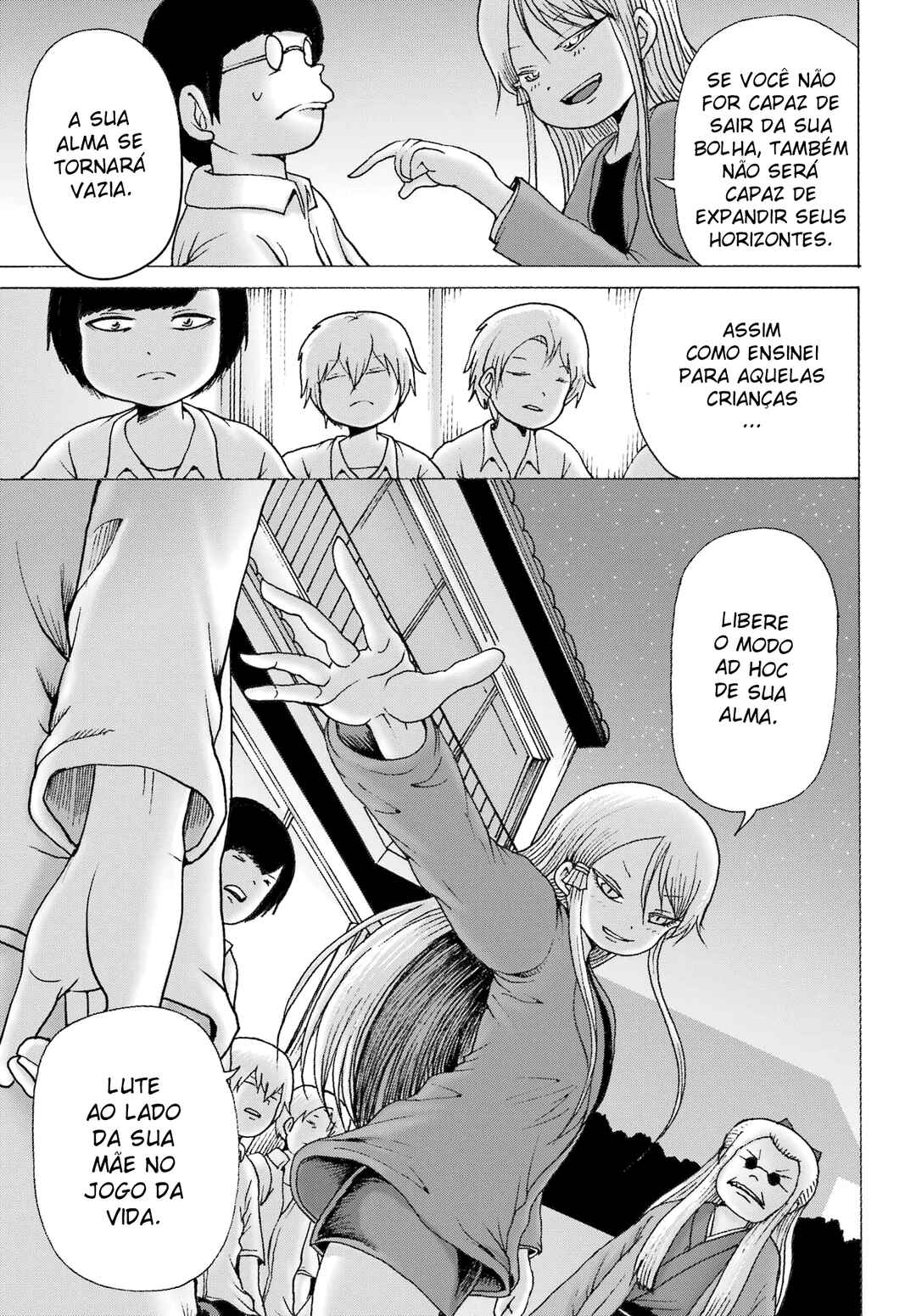 High Score Girl DASH Chapter 41 - Page 24