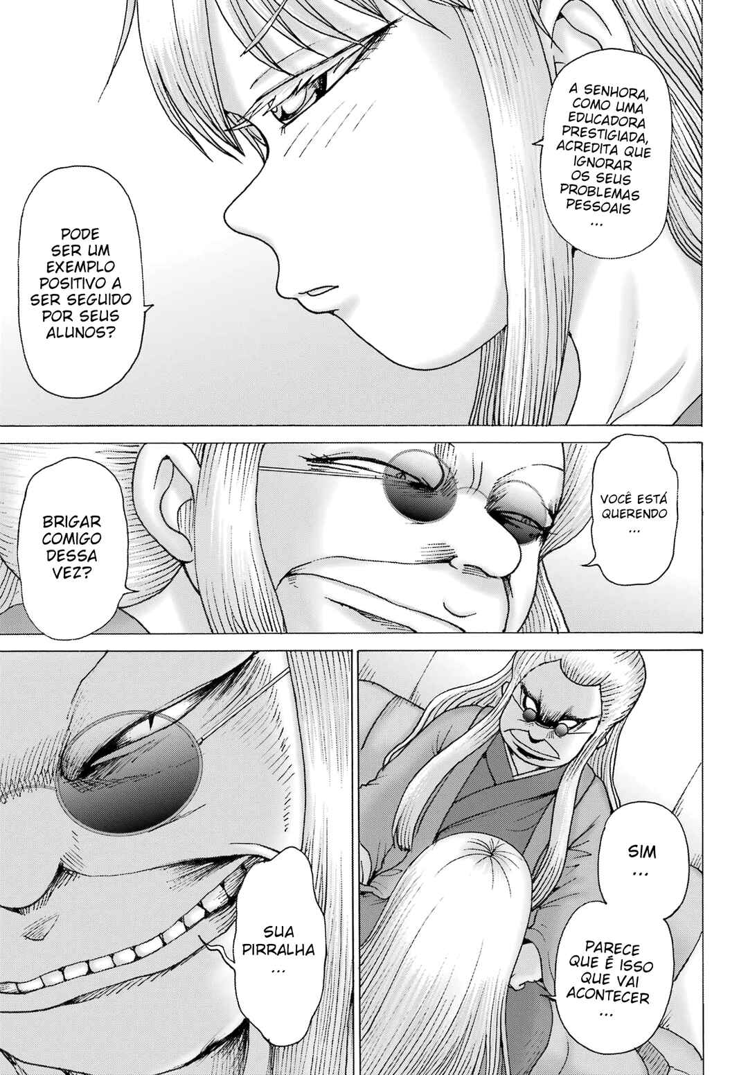 High Score Girl DASH Chapter 41 - Page 3