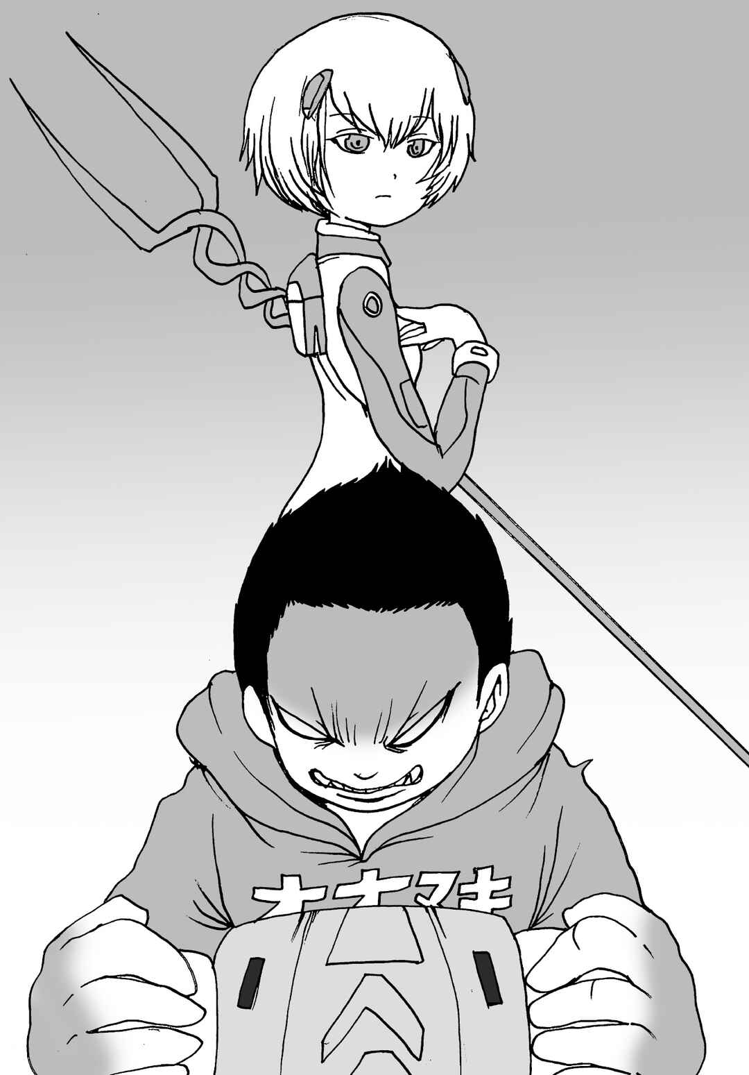 High Score Girl DASH Chapter 41 - Page 31