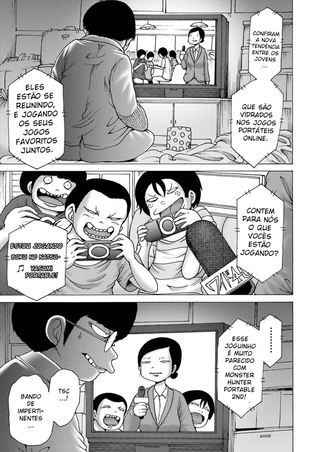 High Score Girl DASH Chapter 41 - Page 6