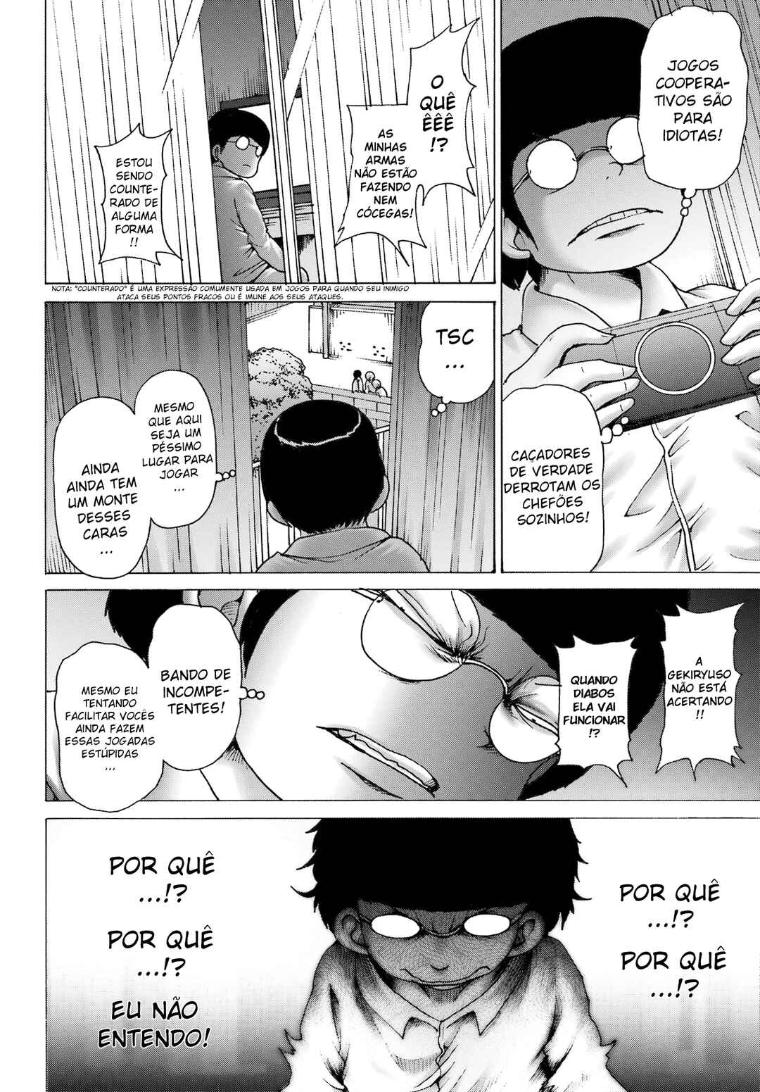 High Score Girl DASH Chapter 41 - Page 7