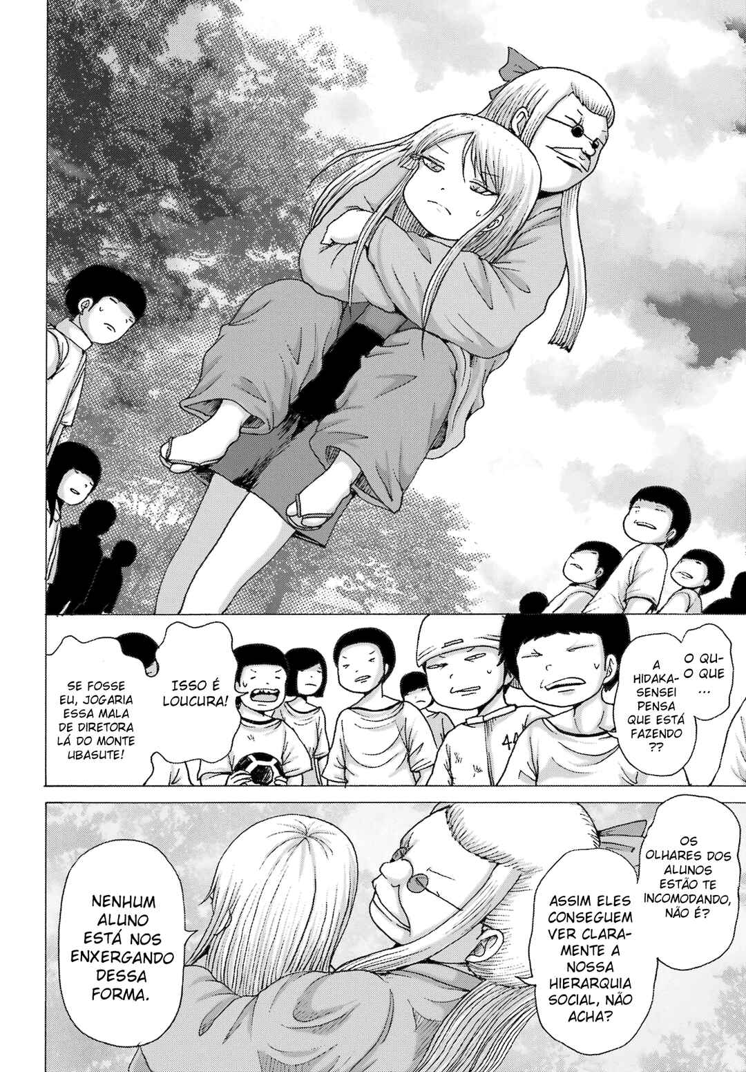 High Score Girl DASH Chapter 41 - Page 9