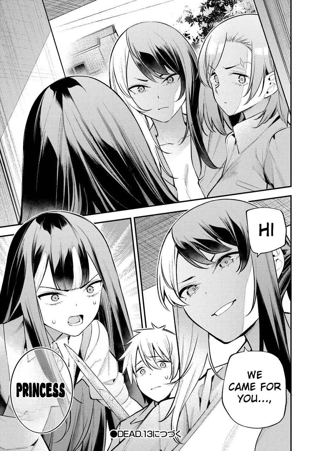 Girls Zombie Party Chapter 12 - Page 19