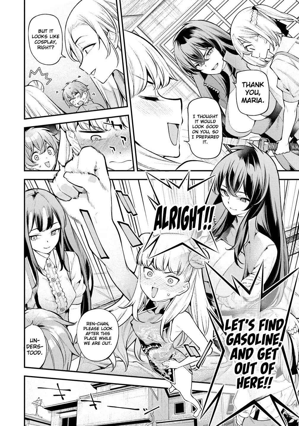Girls Zombie Party Chapter 12 - Page 3