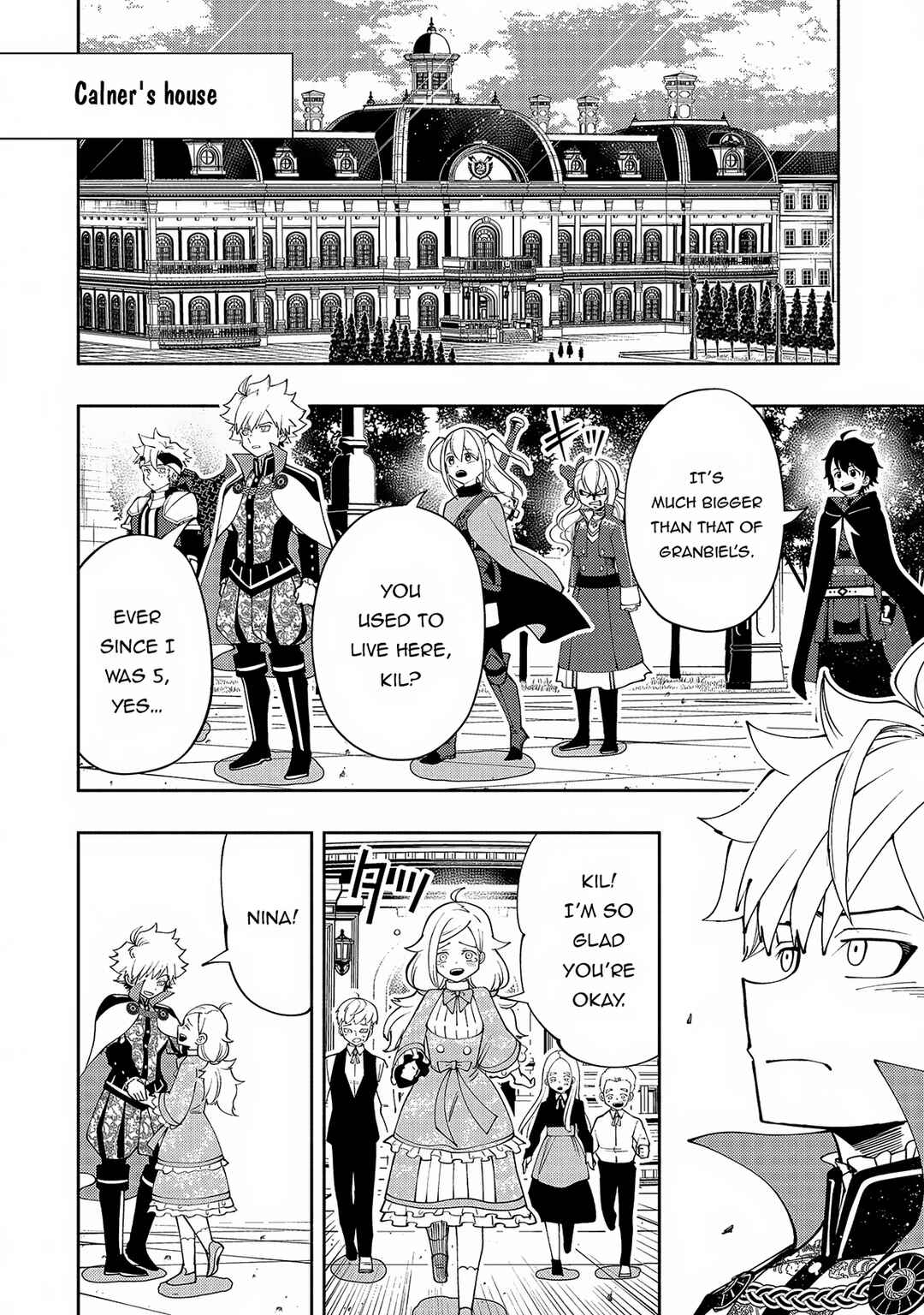 Hell Mode: Yarikomi Suki no Gamer wa Haisettei no Isekai de Musou Suru—Hajimari no Shoukanshi Chapter 56 - Page 17