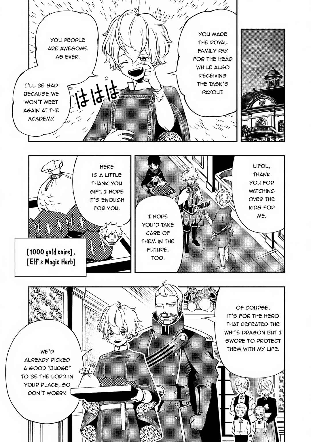 Hell Mode: Yarikomi Suki no Gamer wa Haisettei no Isekai de Musou Suru—Hajimari no Shoukanshi Chapter 56 - Page 20