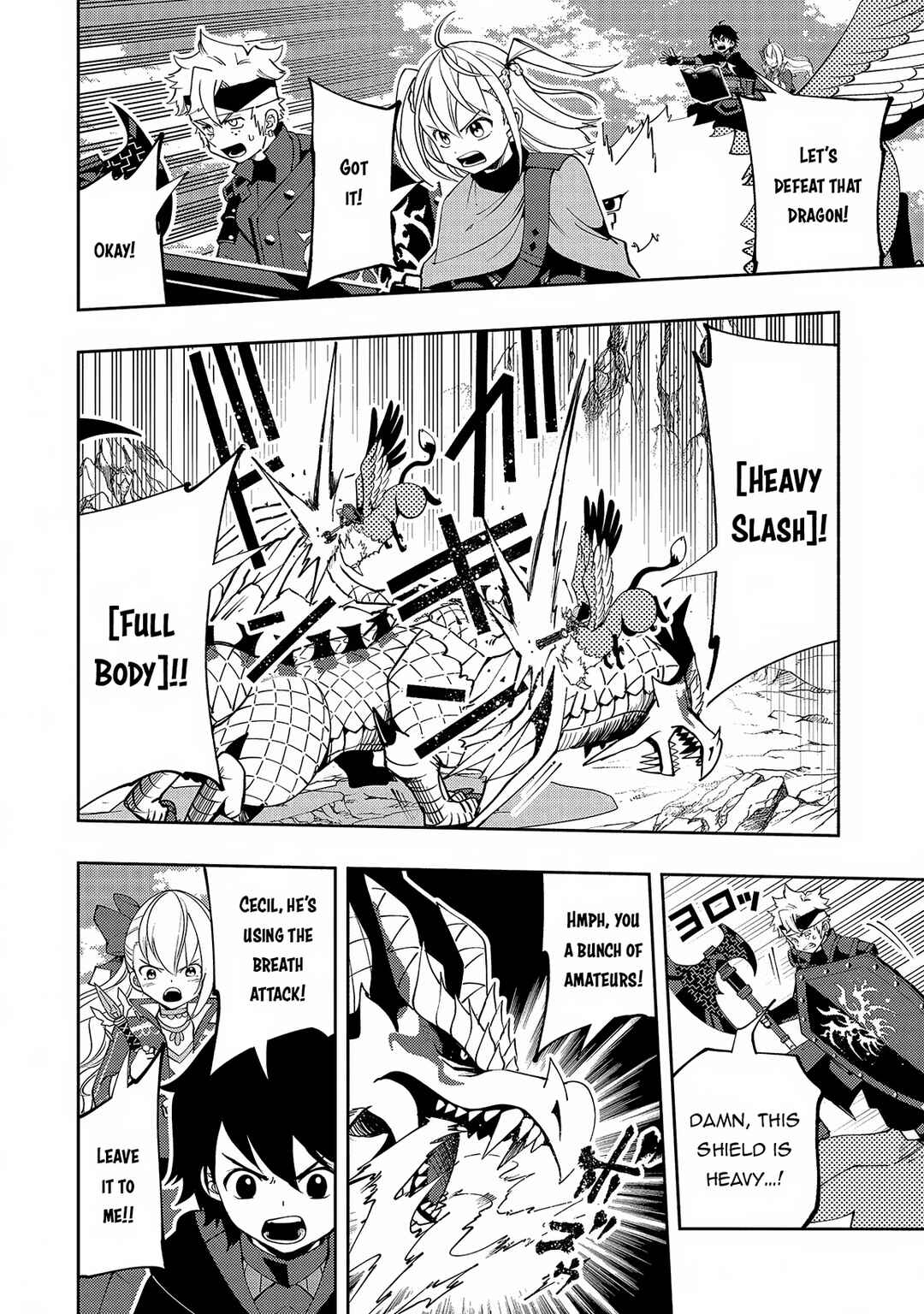 Hell Mode: Yarikomi Suki no Gamer wa Haisettei no Isekai de Musou Suru—Hajimari no Shoukanshi Chapter 56 - Page 5