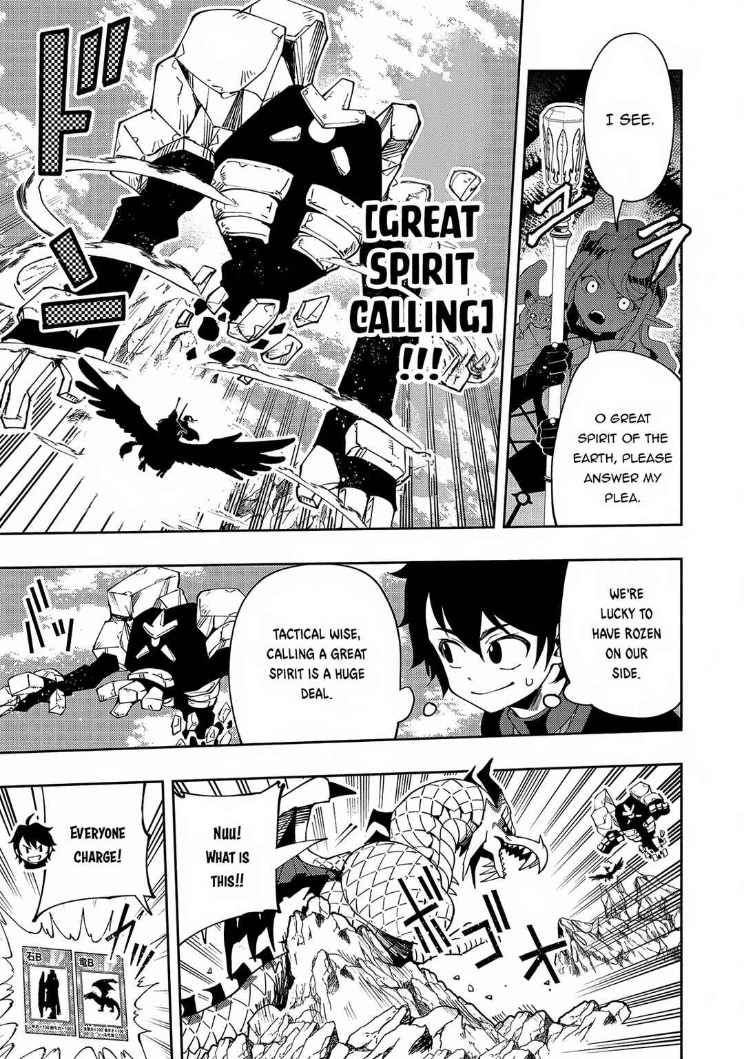 Hell Mode: Yarikomi Suki no Gamer wa Haisettei no Isekai de Musou Suru—Hajimari no Shoukanshi Chapter 56 - Page 8