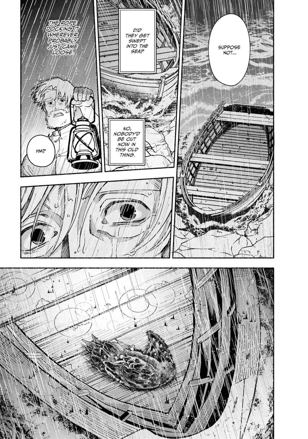 Toudaimori to Kamome no Ko Chapter 1 - Page 13