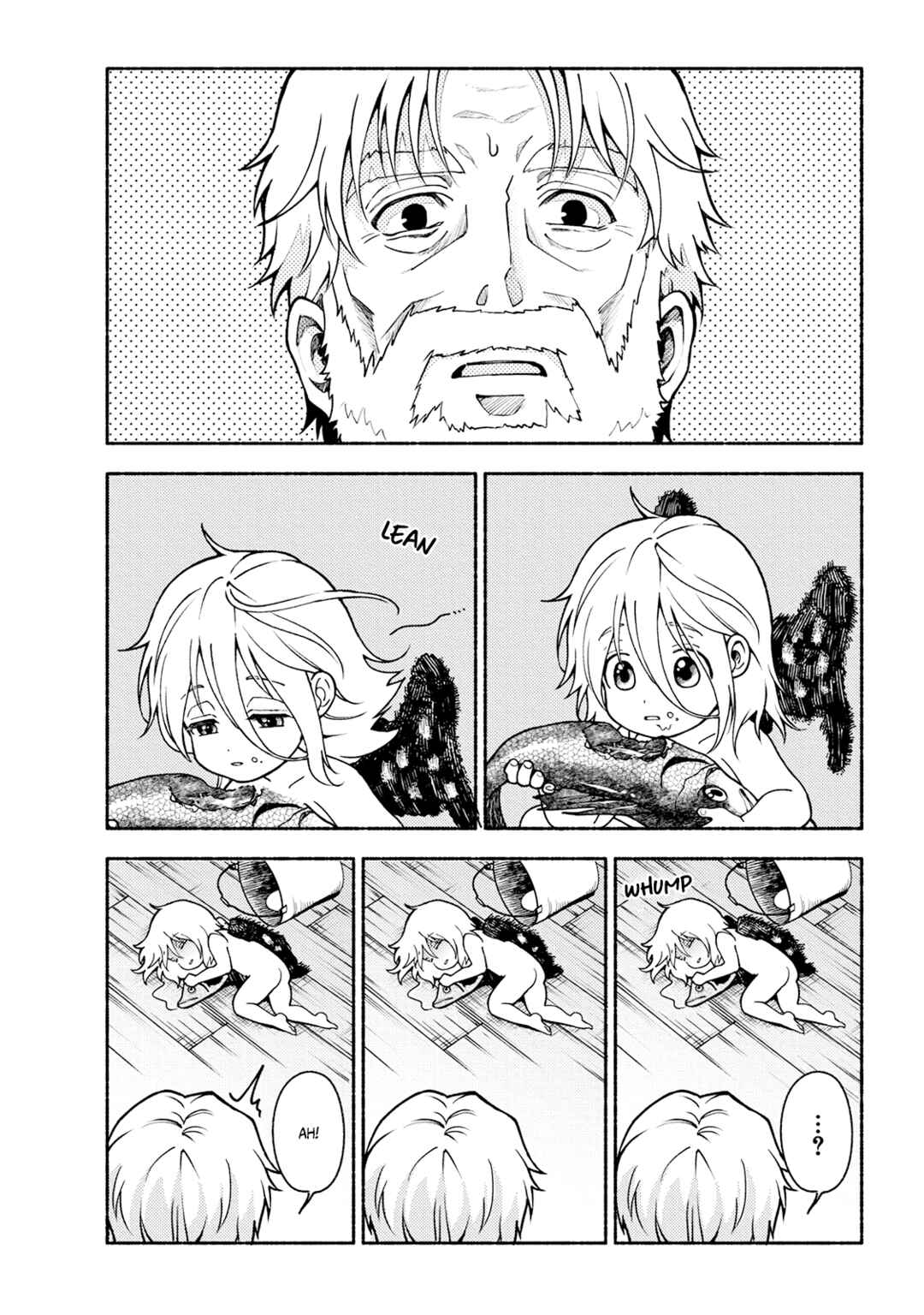 Toudaimori to Kamome no Ko Chapter 1 - Page 24