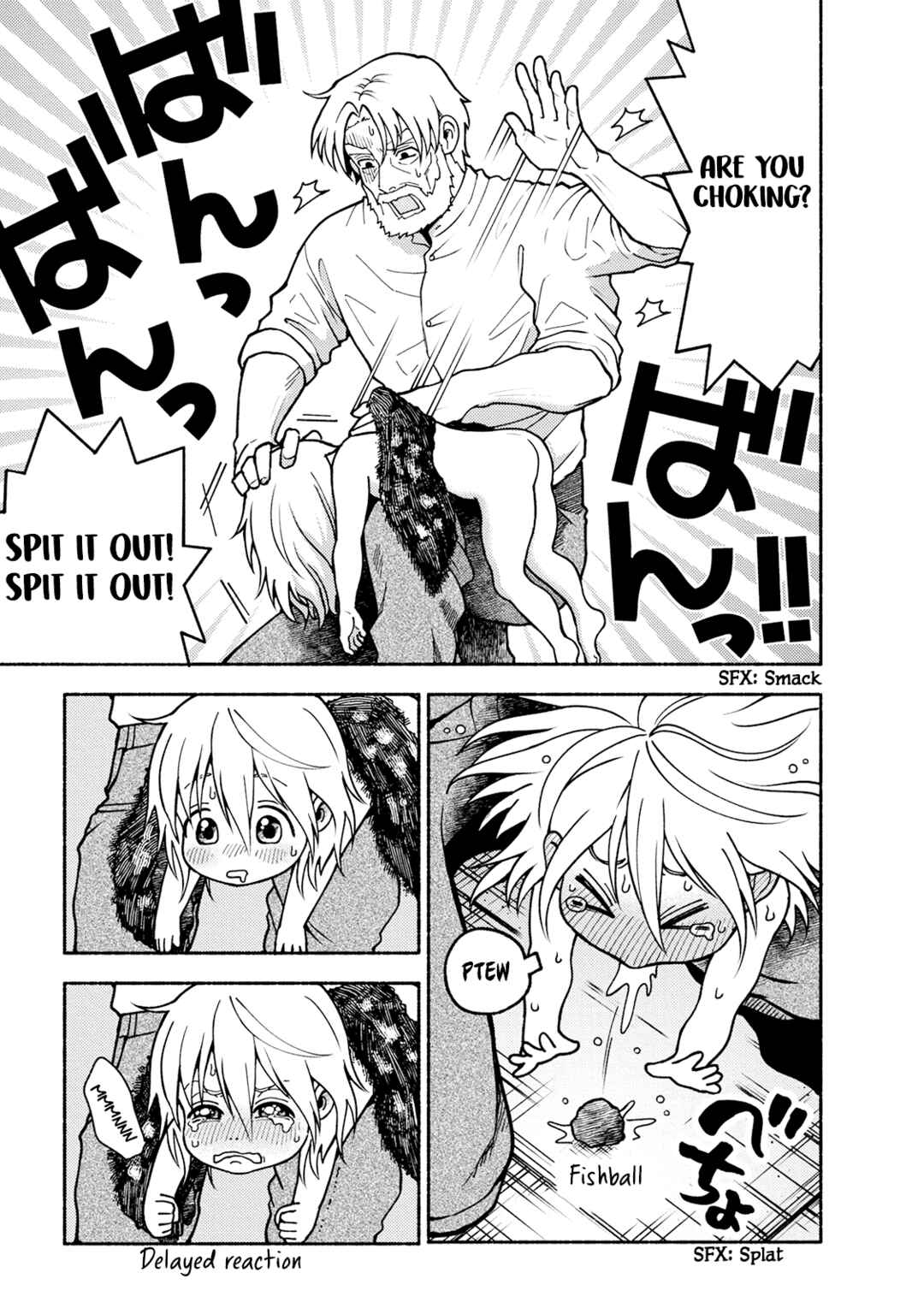 Toudaimori to Kamome no Ko Chapter 1 - Page 25