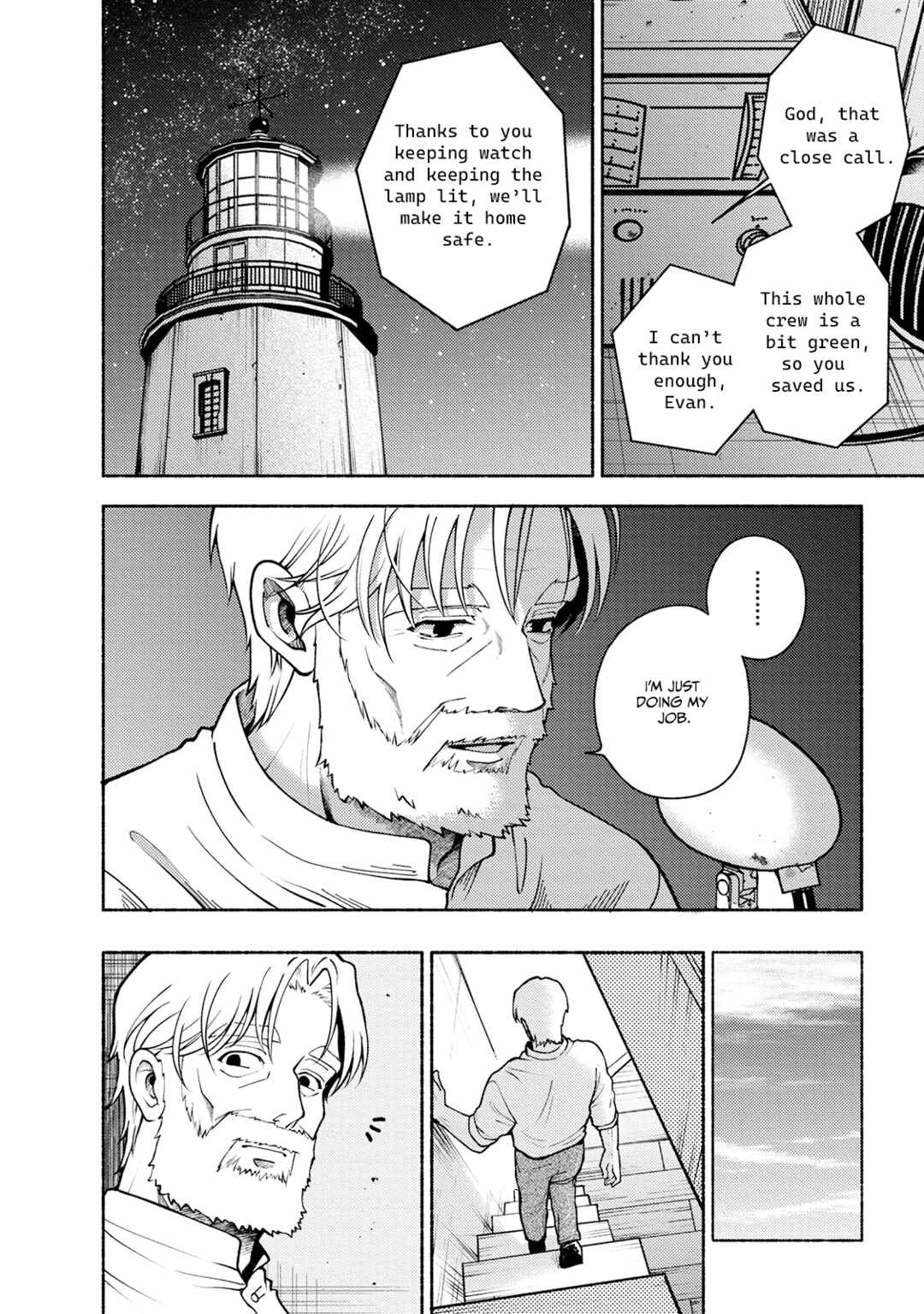 Toudaimori to Kamome no Ko Chapter 1 - Page 34
