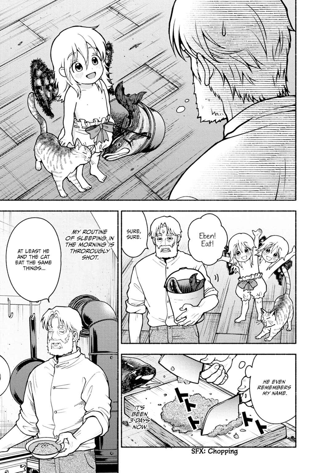 Toudaimori to Kamome no Ko Chapter 1 - Page 35