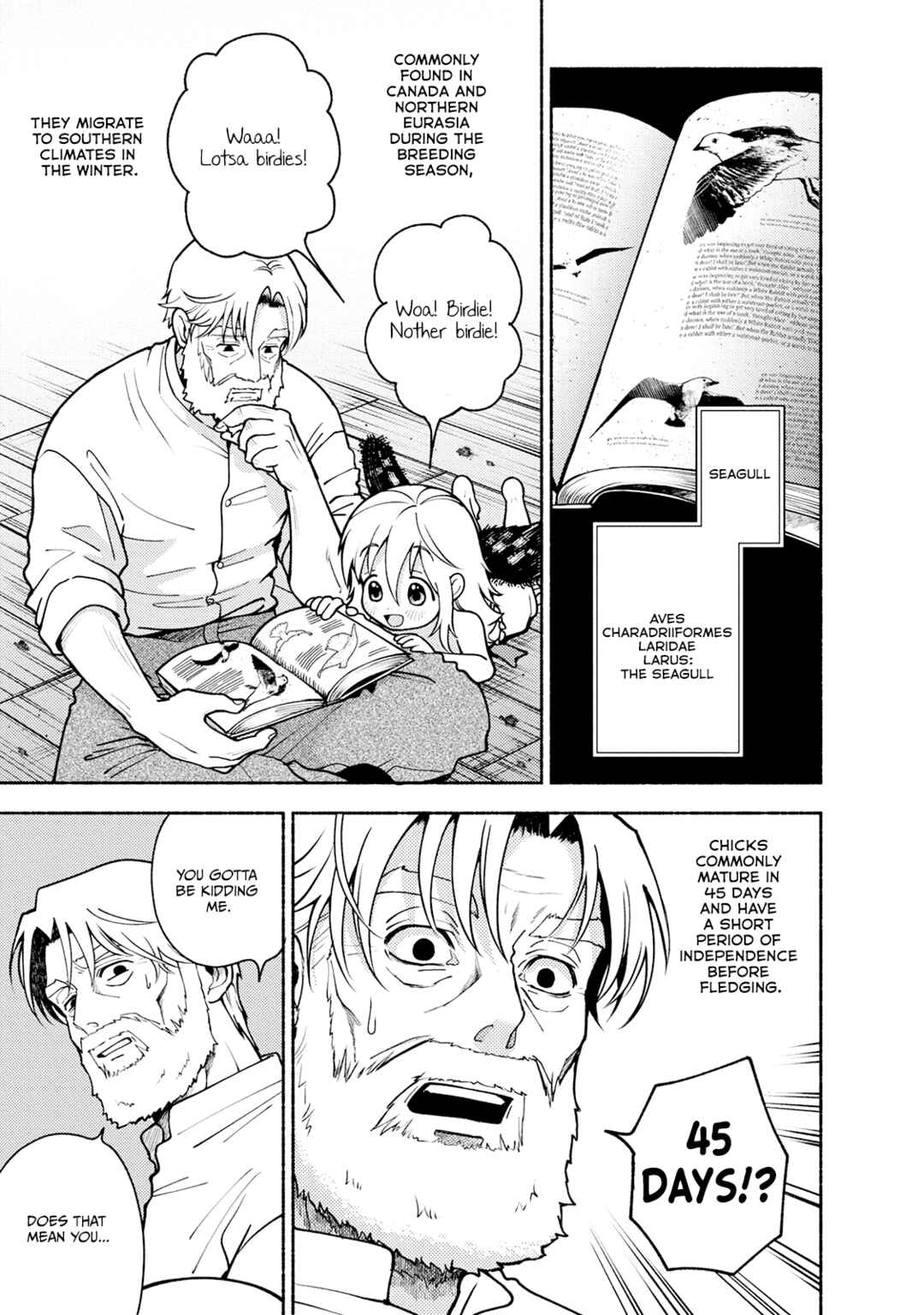 Toudaimori to Kamome no Ko Chapter 1 - Page 41
