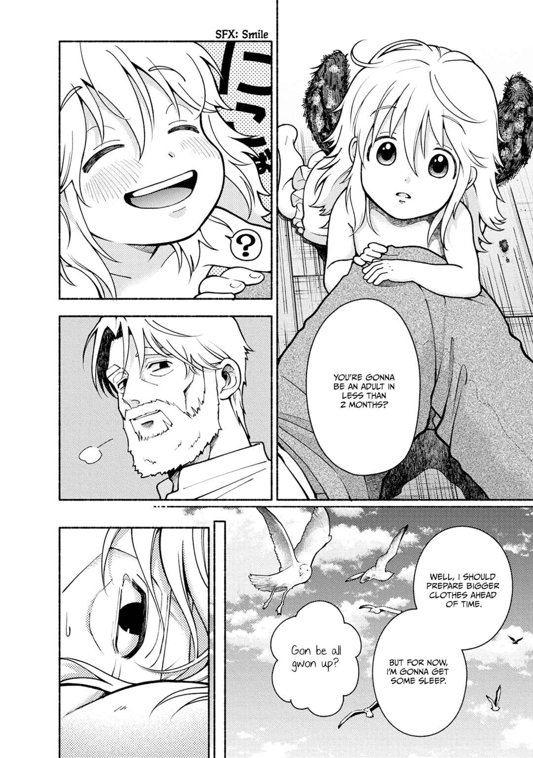 Toudaimori to Kamome no Ko Chapter 1 - Page 42