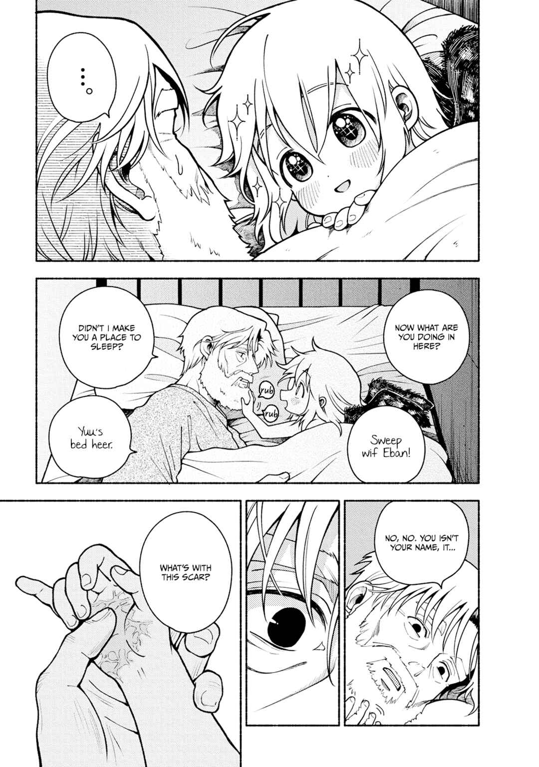Toudaimori to Kamome no Ko Chapter 1 - Page 43