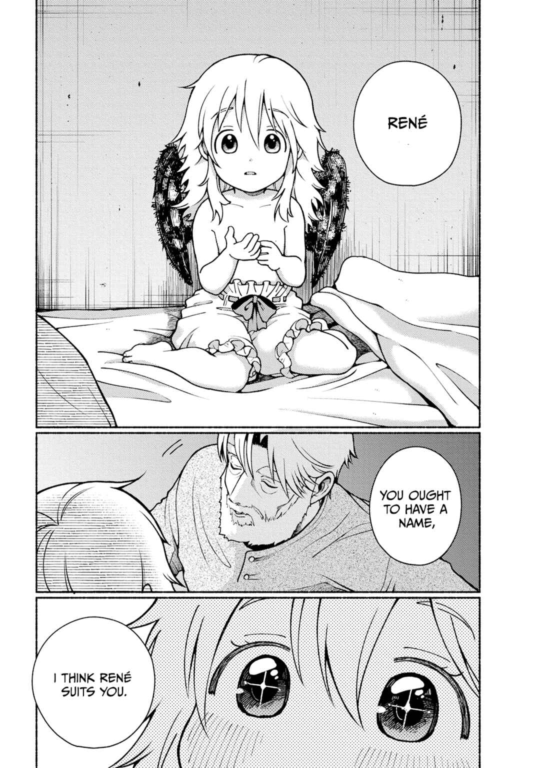 Toudaimori to Kamome no Ko Chapter 1 - Page 45