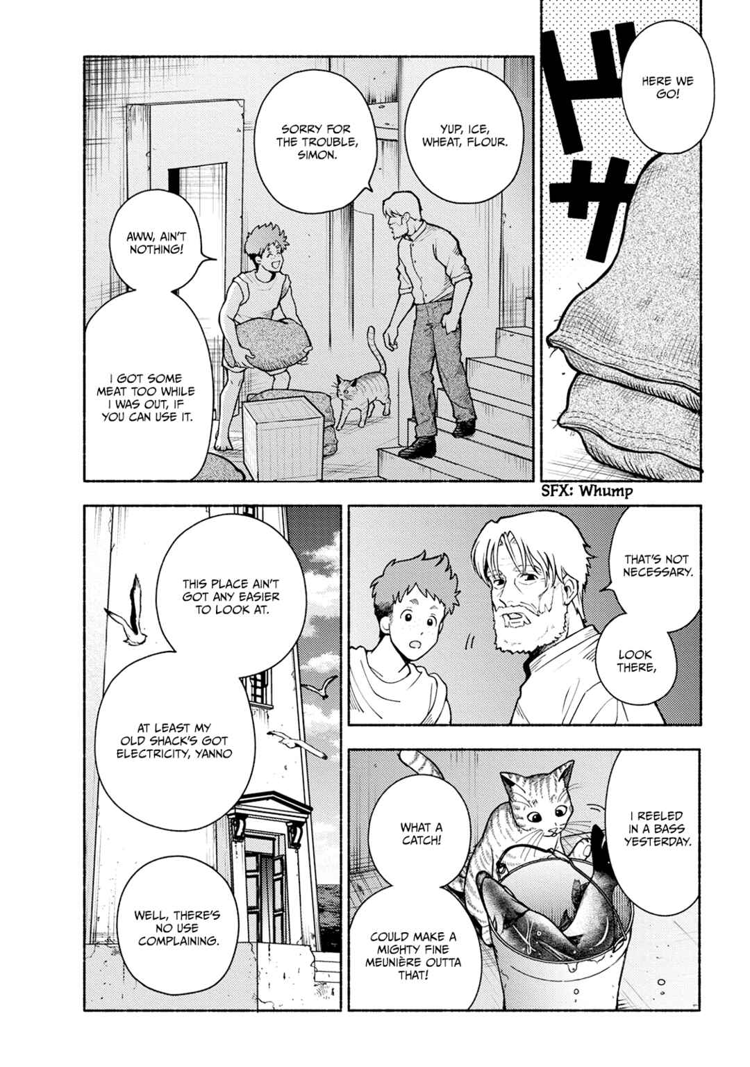 Toudaimori to Kamome no Ko Chapter 1 - Page 6