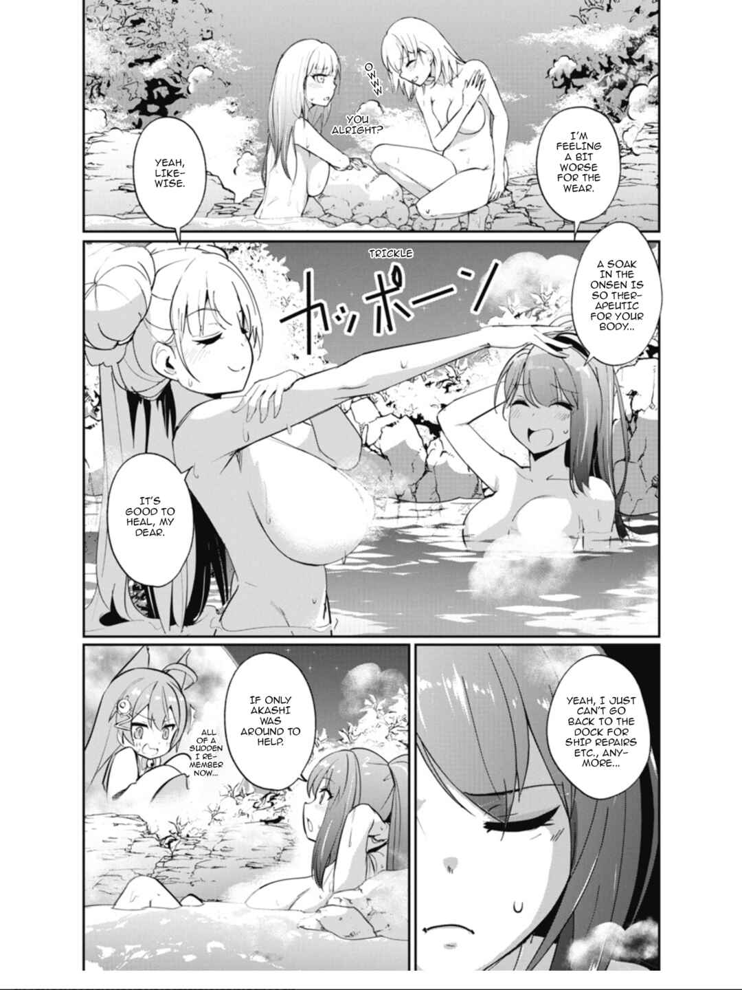 Azur Lane the Animation: Vacation Chapter 25 - Page 1
