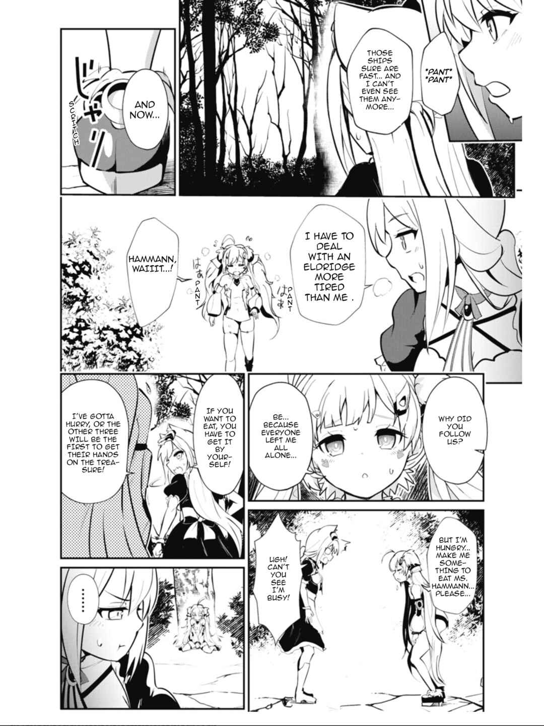 Azur Lane the Animation: Vacation Chapter 25 - Page 8