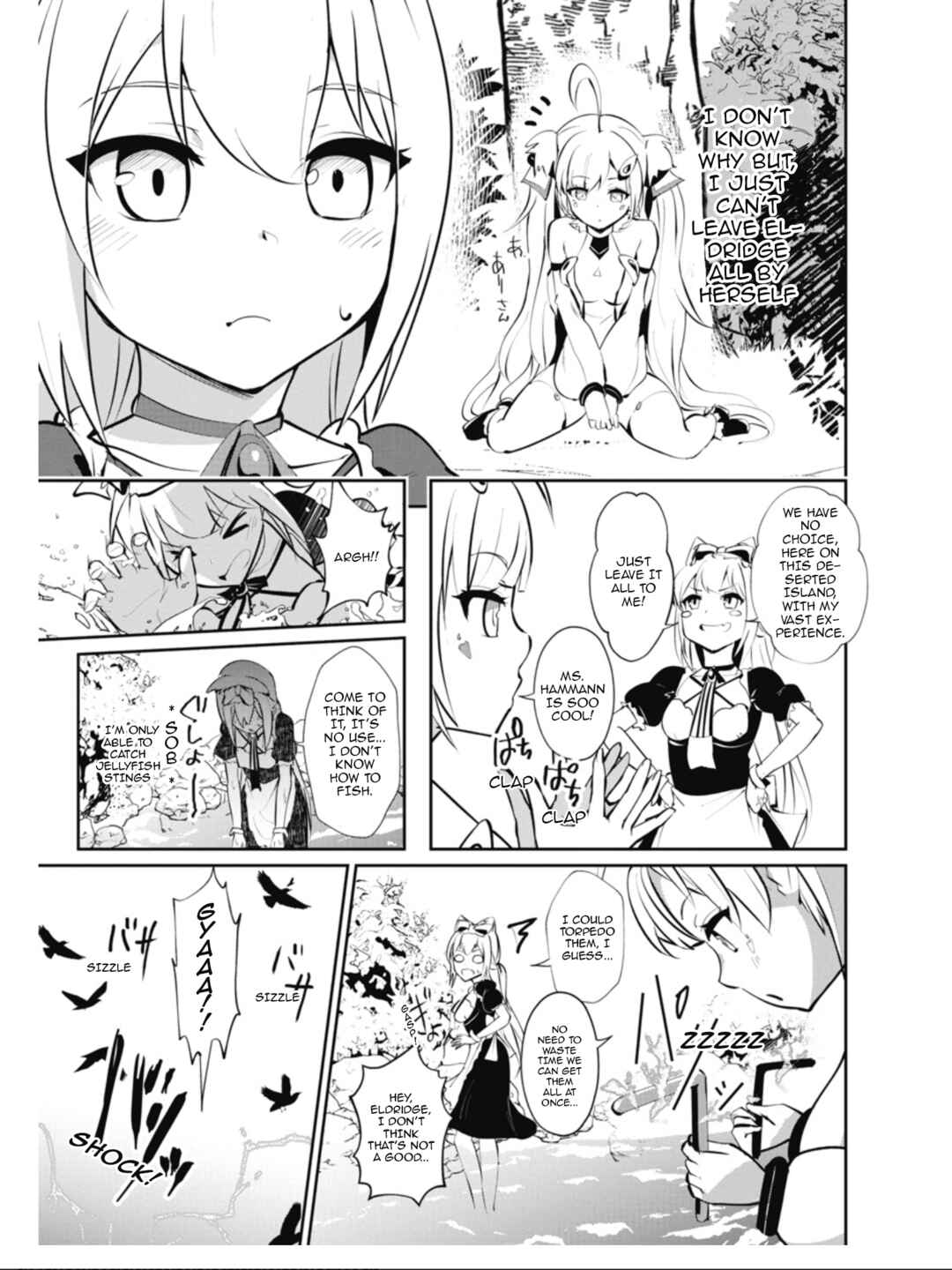 Azur Lane the Animation: Vacation Chapter 25 - Page 9