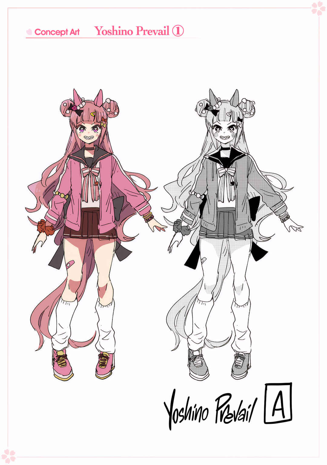 Uma Musume - Pretty Derby: Star Blossom Chapter 29.5 - Page 10