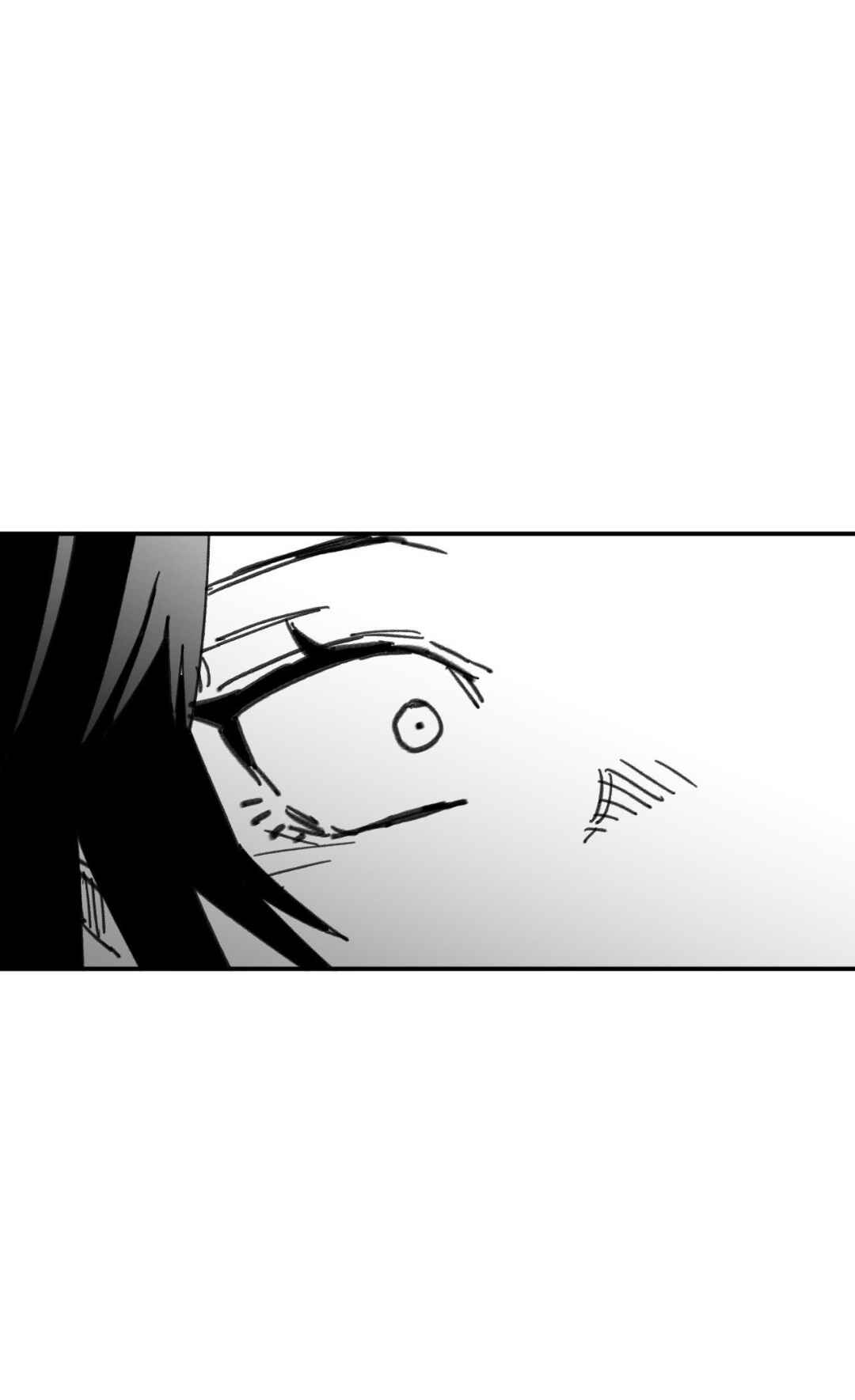 High School Boy Chapter 73 - Page 11