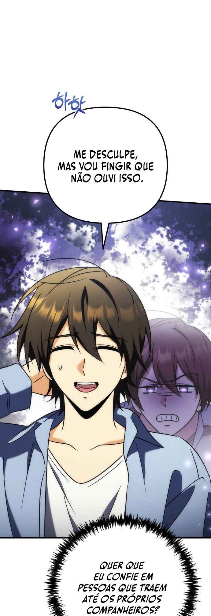 Pungyo ui Yeosin gwa Cheonjae Mangnani Sado-nim Chapter 24 - Page 34