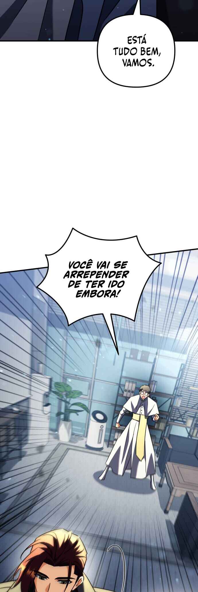 Pungyo ui Yeosin gwa Cheonjae Mangnani Sado-nim Chapter 24 - Page 45