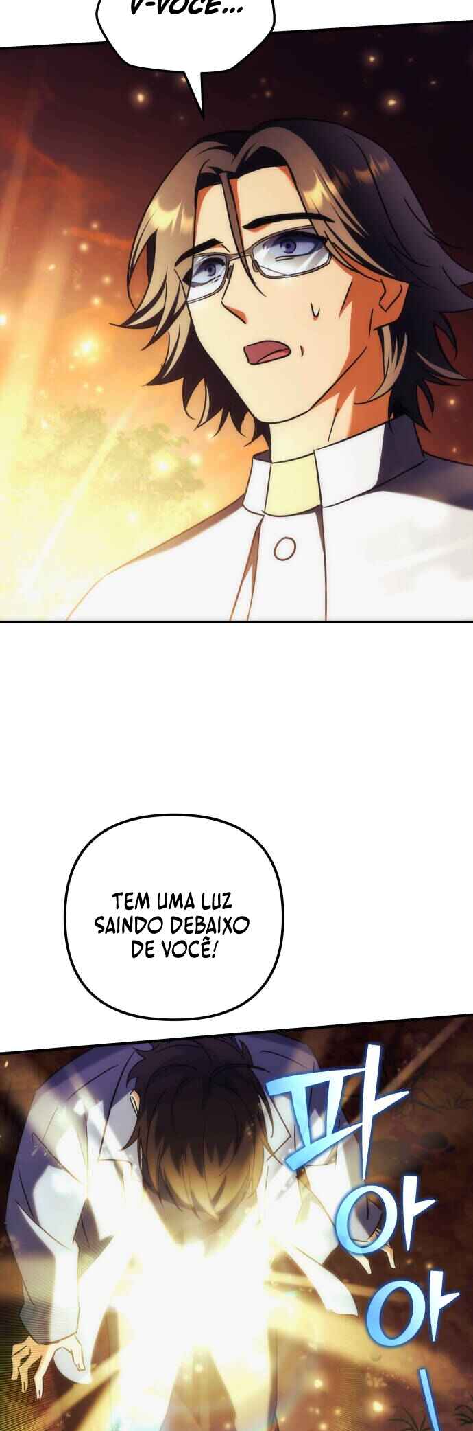 Pungyo ui Yeosin gwa Cheonjae Mangnani Sado-nim Chapter 24 - Page 75