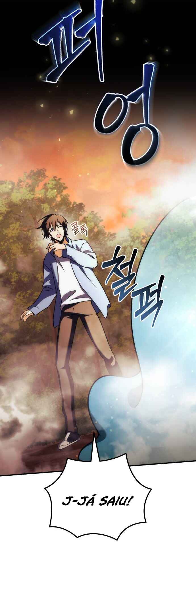 Pungyo ui Yeosin gwa Cheonjae Mangnani Sado-nim Chapter 24 - Page 81