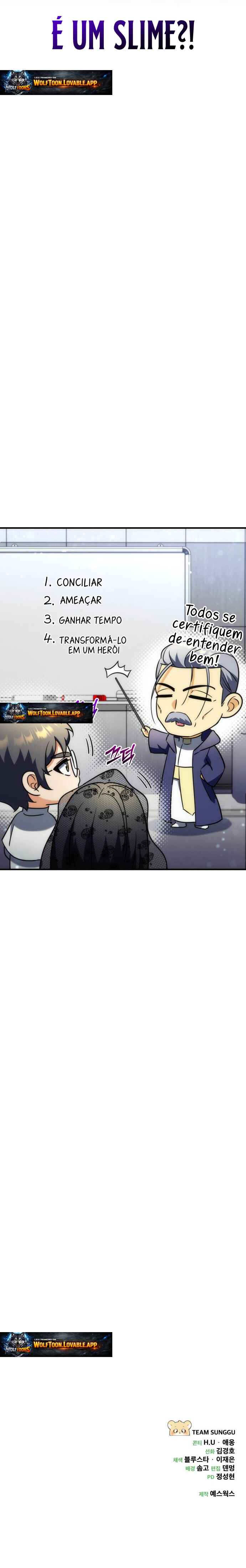 Pungyo ui Yeosin gwa Cheonjae Mangnani Sado-nim Chapter 24 - Page 84