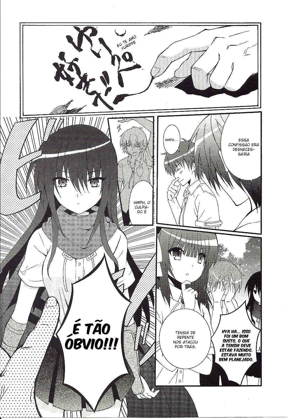 Angel Beats! - Heaven's Door Chapter 28 - Page 13