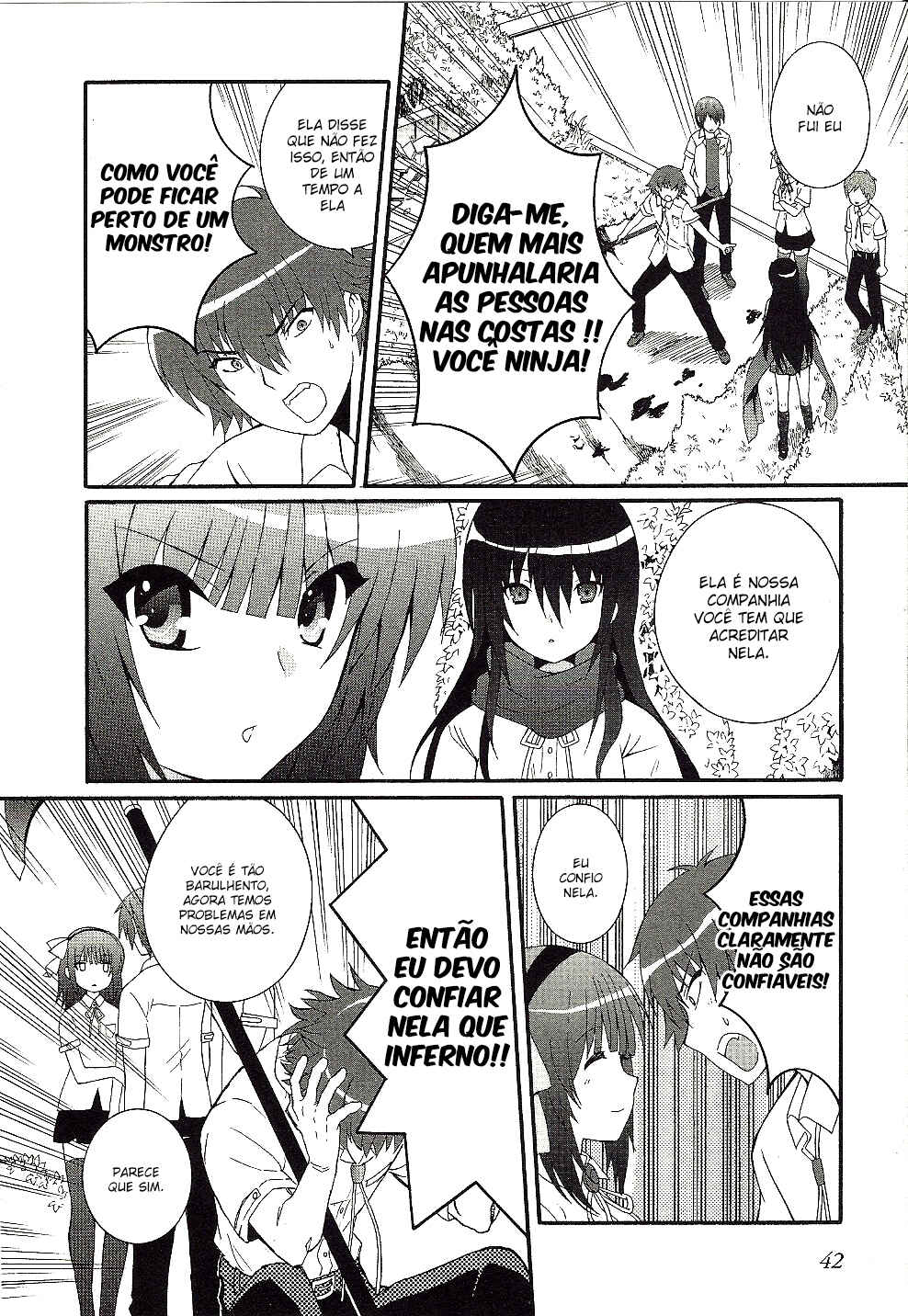 Angel Beats! - Heaven's Door Chapter 28 - Page 14