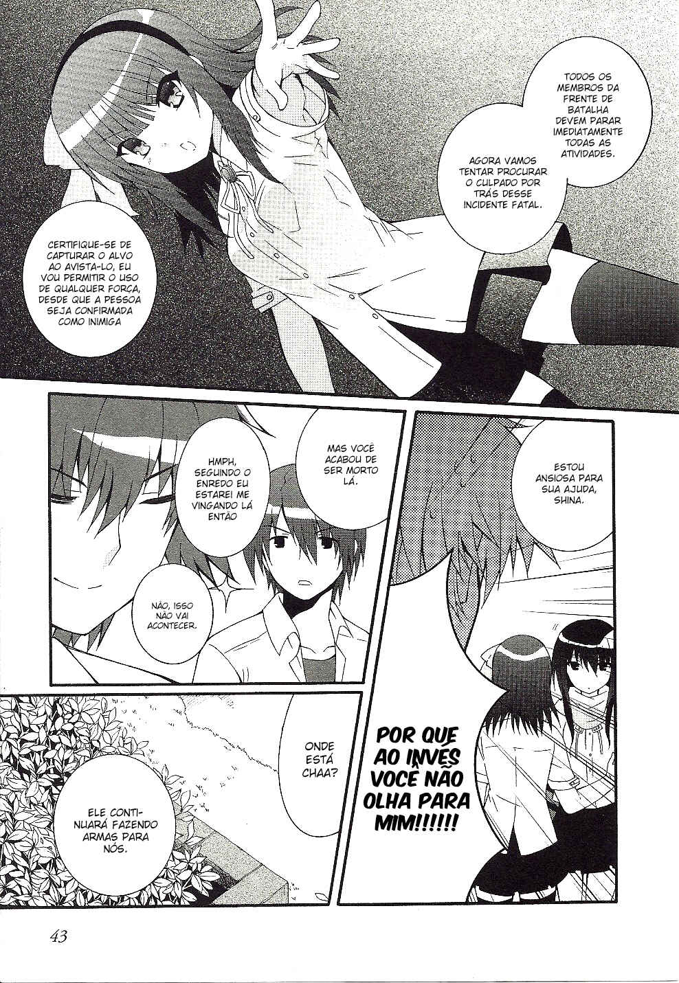 Angel Beats! - Heaven's Door Chapter 28 - Page 15