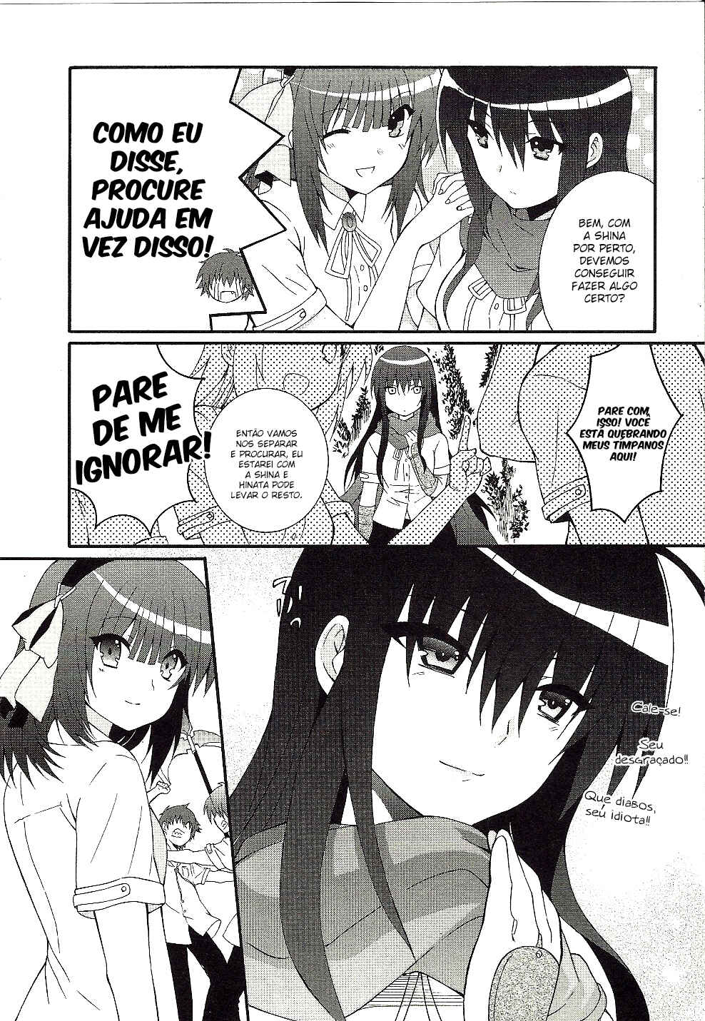 Angel Beats! - Heaven's Door Chapter 28 - Page 16