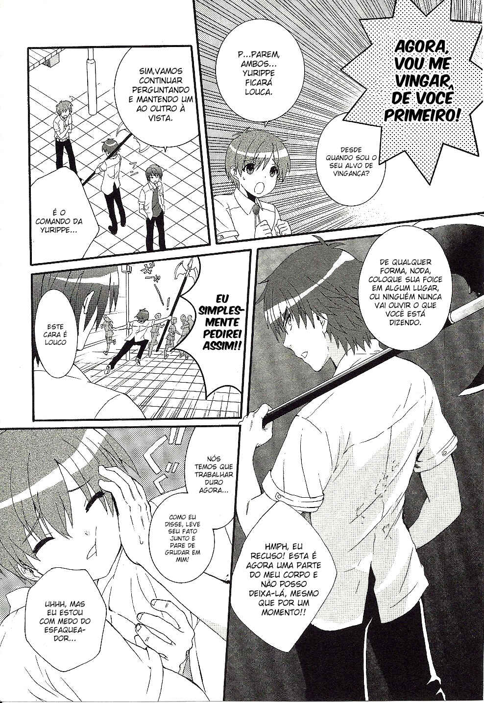 Angel Beats! - Heaven's Door Chapter 28 - Page 19