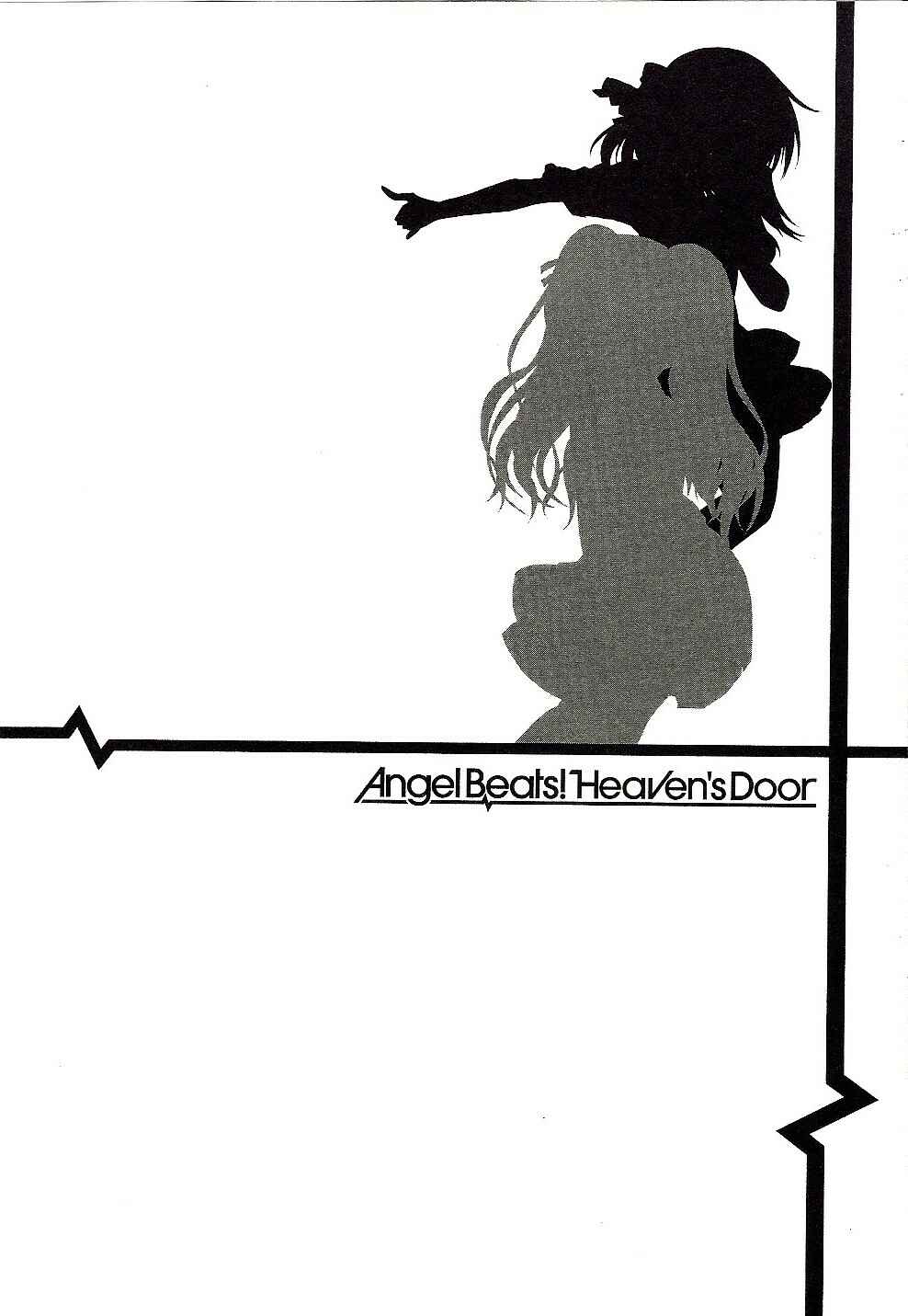 Angel Beats! - Heaven's Door Chapter 28 - Page 22
