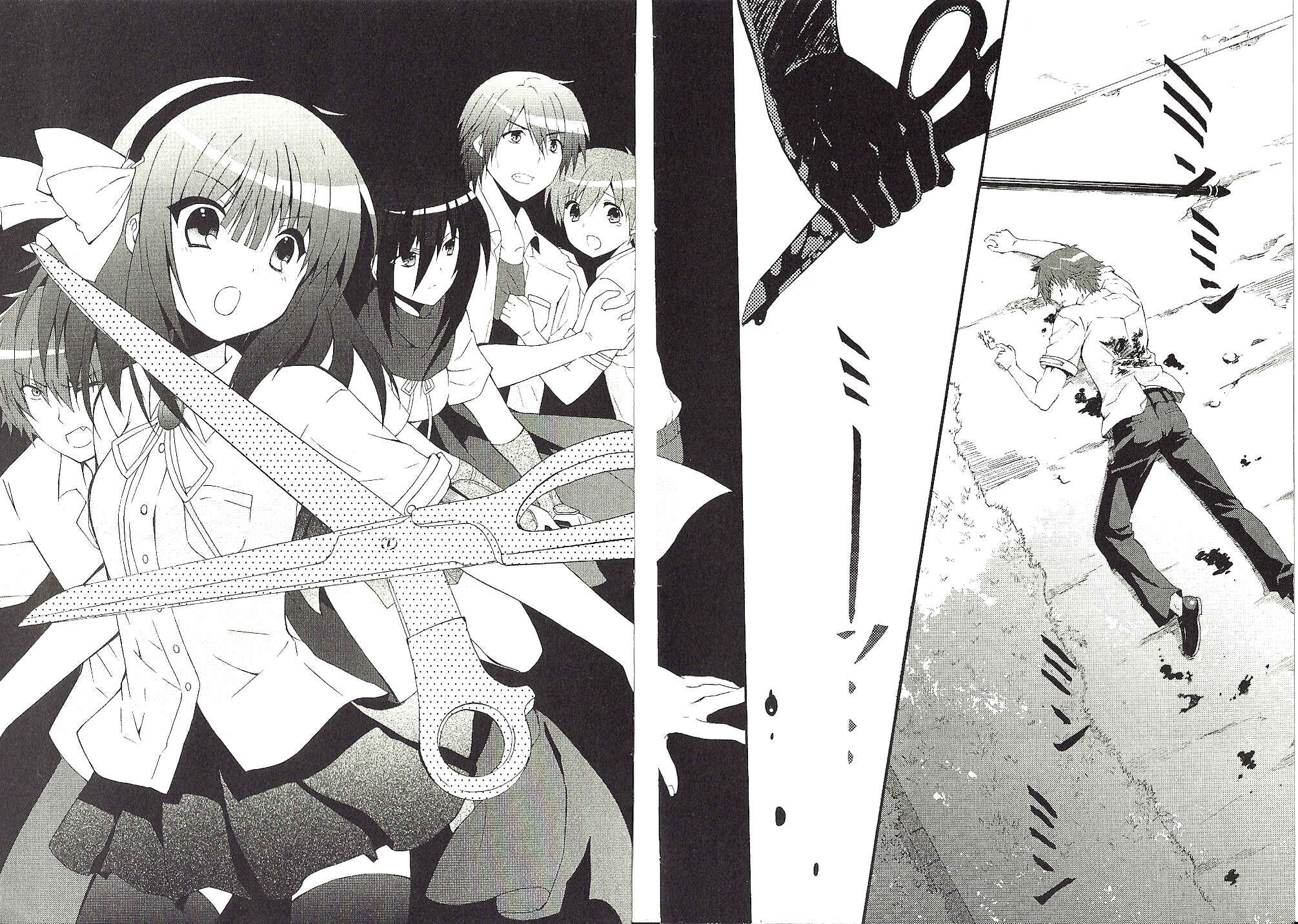 Angel Beats! - Heaven's Door Chapter 28 - Page 3