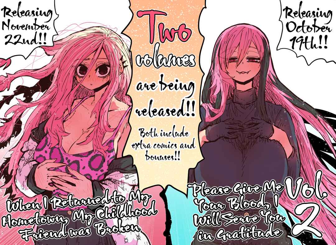 Jimoto ni Kaettekitara Osananajimi ga Kowareteta Chapter 49.1 - Page 1