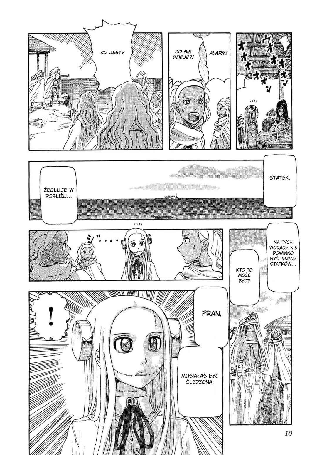 Franken Fran Chapter 31 - Page 13