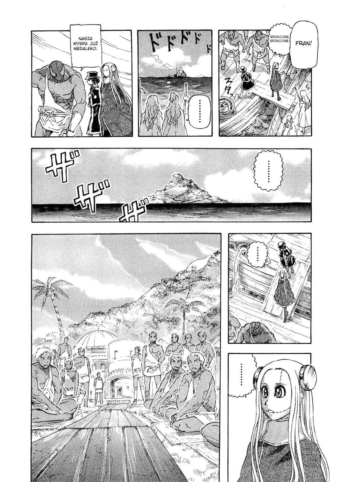 Franken Fran Chapter 31 - Page 17