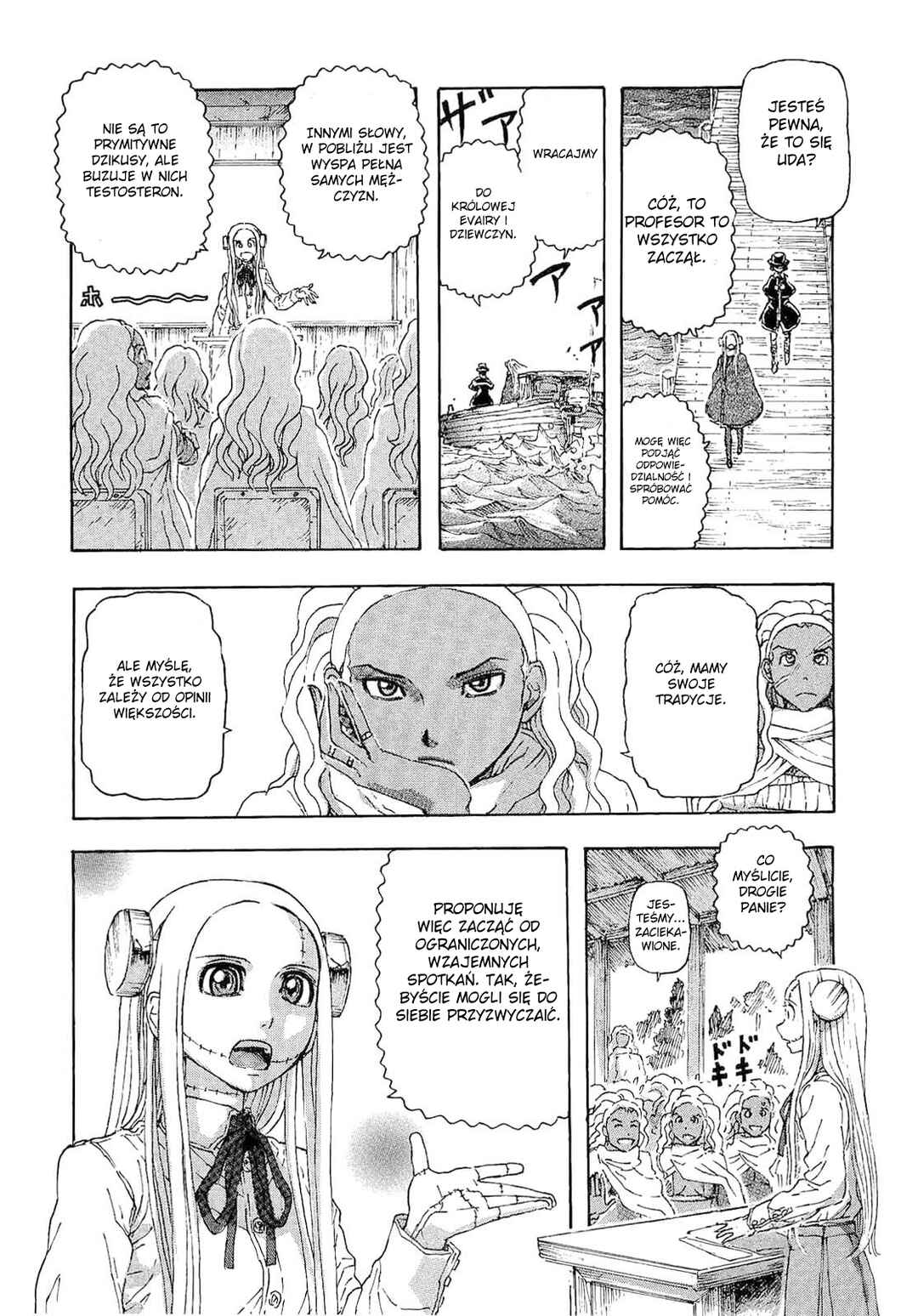 Franken Fran Chapter 31 - Page 21