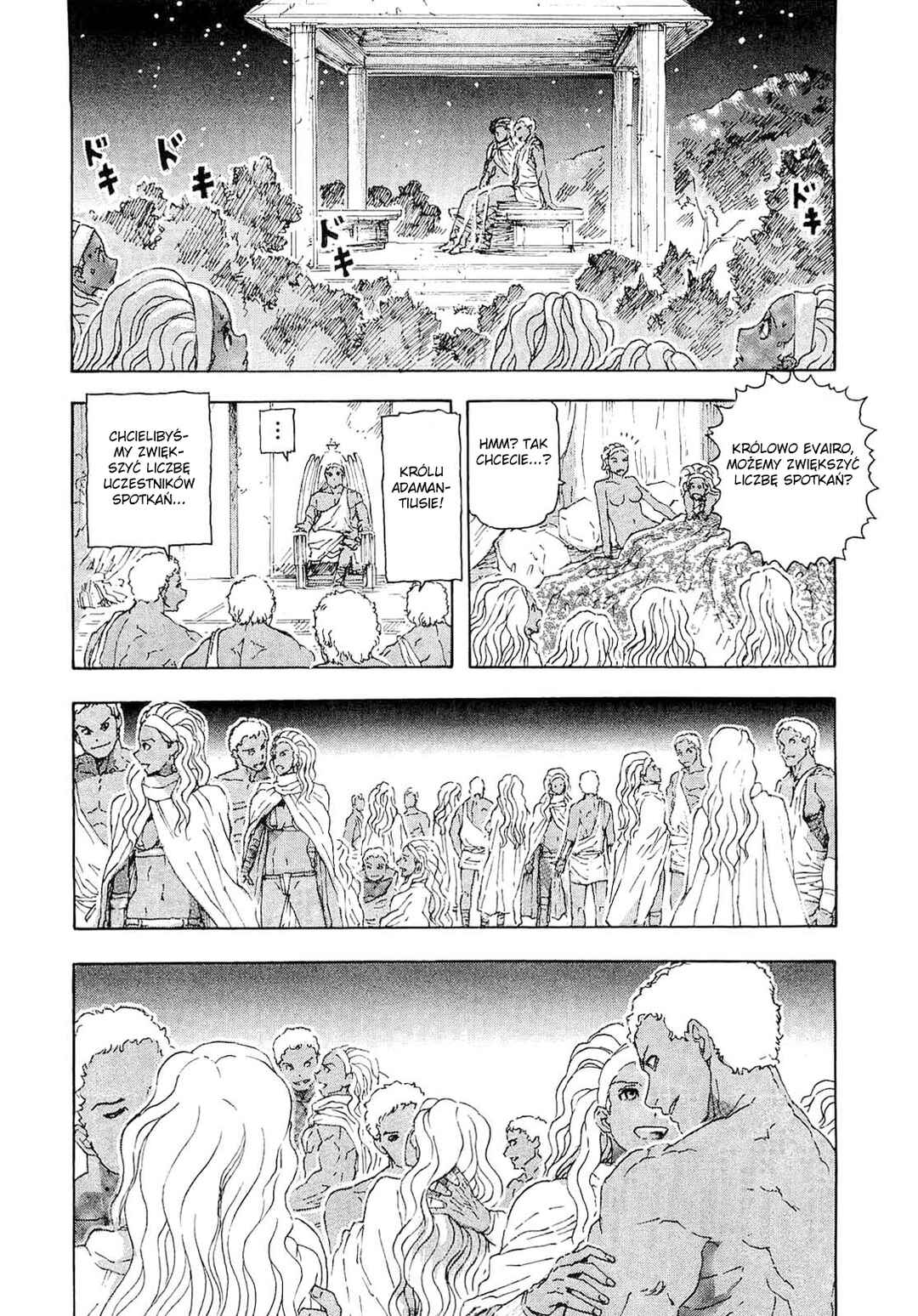 Franken Fran Chapter 31 - Page 23